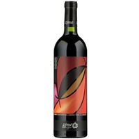 Zymé di Celestino Gaspari 60 20 20 Veneto IGP - - Veneto, Italien