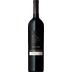 Château Constellation Pinot Noir Valais AOC - - Wallis, Schweiz 