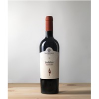 Jaddico Riserva Brindisi DOC Rubino