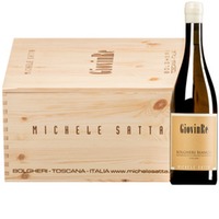 "Giovin Re" Bianco Bolgheri DOC  Original-Holzkiste
