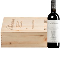 "Marianova" Bolgheri Superiore DOC  Original-Holzkiste