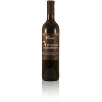 Domaine Bassac Armonia Grande Reserve Languedoc Frankreich