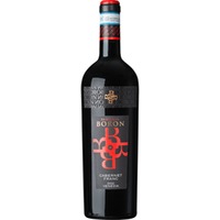 Cabernet Franc Venezia DOC - Boron