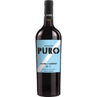 Ojo de Vino/Agua / Dieter Meier PURO Malbec / Cabernet Sauvignon - - Mendoza, Argentinien