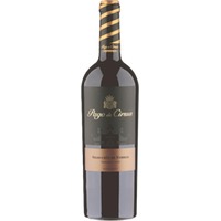 Pago de Cirsus Selección de Familia Bolandin DOP - - Oberer Ebro, Spanien