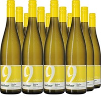 Cuvée 9 Riesling QbA feinherb