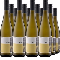 the gentle - Weiß - 6,0 % alc