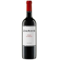 Borsao Zarihs Syrah Campo de Borja DO – kraftvoller Aragon-Syrah