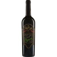 Passo Vero Bio, Rosso Veneto IGT, Apulien, 2019, Rotwein