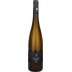 Chardonnay R 