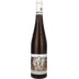 Forster Kirchenstück Riesling GG 