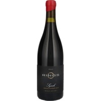 Syrah Réserve