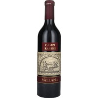 Campi Raudii Library Release