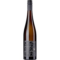 Extraordinary Riesling trocken - Weingut Lukas Kesselring