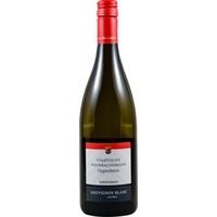 VDP.GUTSWEIN Sauvignon Blanc trocken - Staatliche Weinbaudomäne Oppenheim