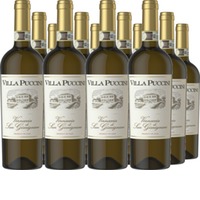 Vernaccia di San Gimignano DOCG Villa Puccini