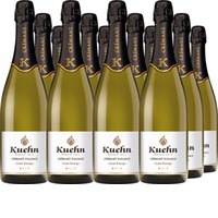 Crémant Brut Prestige