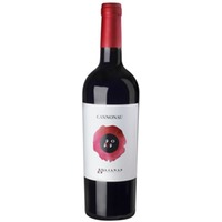 Cannonau di Sardegna DOC