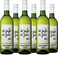Le JaJa de Jau Sauvignon Blanc