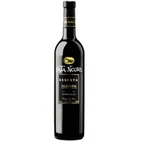 Pata Negra Reserva, Valdepenas DO