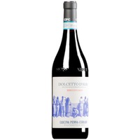 "Bricco Lago" Dolcetto d'Alba DOC