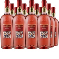ULISSE Merlot Rosato