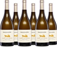 Vinha das Romãs Blanc de Noirs