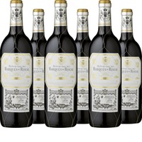 Marqués de Riscal Reserva Rioja DOCa