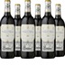 Marqués de Riscal Reserva Rioja DOCa 