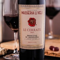 Primitivo di Manduria Le Cerrate