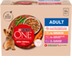 Purina One Mini/Small Huhn Rind Lamm Multipack 