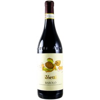 Vietti Barolo DOCG