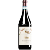 "Trevìe" Barbera d'Alba DOC
