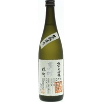 (66,53€/1l) Amabuki Rhododendron 0,72 Liter 16 % Vol