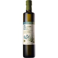 Bio Olivenöl Olio Extra Vergine Sicilia IGP