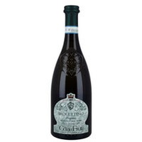 Ca dei Frati Brolettino Lugana DOC, Venetien Italien