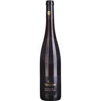 Neuenahr Balthasar Spätburgunder Deutzerhof