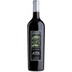 Atis Bolgheri Rosso Superiore 1.5L 