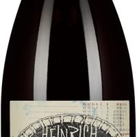 Blaufränkisch Out of the dark