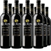 Pata Negra Reserva, Valdepenas DO