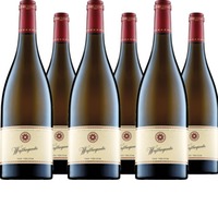 Van Volxem Weißburgunder QbA trocken