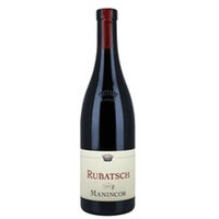 Manincor Rubatsch Lagrein Alto Adige DOC, Südtirol Italien