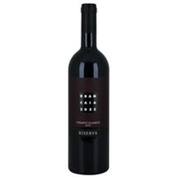 Brancaia Chianti Classico Riserva DOCG, Toskana Italien