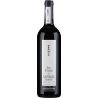 Blaufränkisch Mariental