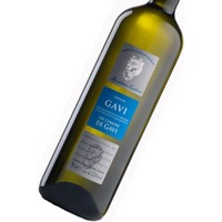 Gavi del Commune di Gavi DOCG