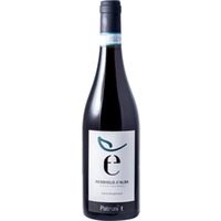 Borgaresco Nebbiolo d’Alba DOC trocken - Patrunèt