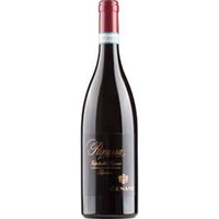 Zenato Ripassa Valpolicella Ripasso Superiore
