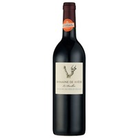 Château la Négly Le Pavillon Domaine de Boede - - Midi - Languedoc-Roussillon, Frankreich