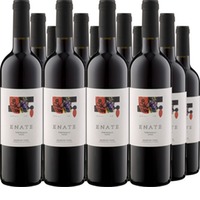 ENATE Tempranillo DO