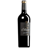 "Ettamiano 1876" Primitivo del Salento IGP